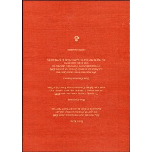 بوکلت تمبر سوئد 1990