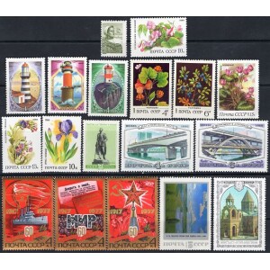 مجموعه تمبرهای اتحاد جماهیر شوروی (18 عدد)