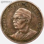 سکه 1 باتوت کمیاب گامبیا 1971