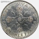 سکه 50 فرانک نقره یادبودی موناکو 1974 (سالگرد سلطنت رینیه سوم) بسیار کمیاب