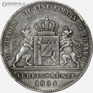 سکه نایاب 2 تالر نقره آلمان (ایالت بایرن) 1851 (ماسیمیلیان دوم پادشاهی باواریا)