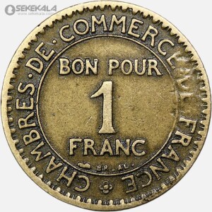 سکه 1 فرانک قدیمی فرانسه 1923 (جمهوری سوم)