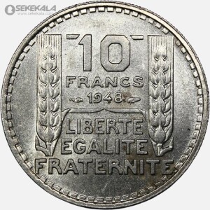 سکه 10 فرانک فرانسه 1948 (جمهوری چهارم) (AU)