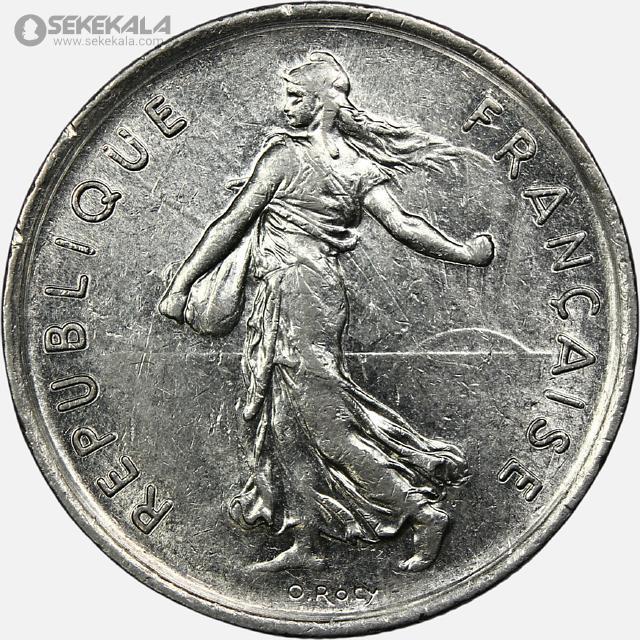 coin collection store www.sekekala.com 041010 (127) سکه 5 فرانک فرانسه 1972 (AU)