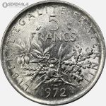 سکه 5 فرانک فرانسه 1972 (AU)