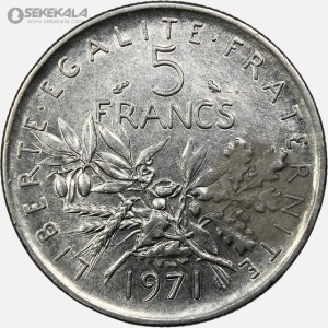سکه 5 فرانک فرانسه 1971
