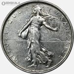 سکه 5 فرانک نقره فرانسه 1965 (جمهوری پنجم)(AU)