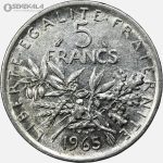 سکه 5 فرانک نقره فرانسه 1965 (جمهوری پنجم)(AU)