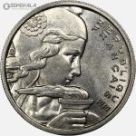 سکه 100 فرانک کمیاب فرانسه 1955 (جمهوری چهارم)(AU)