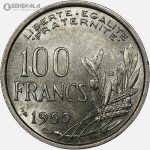 سکه 100 فرانک کمیاب فرانسه 1955 (جمهوری چهارم)(AU)