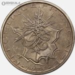 سکه 10 فرانک فرانسه 1975 (جمهوری پنجم)