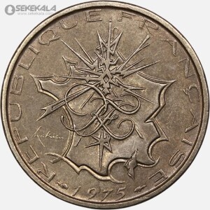 سکه 10 فرانک فرانسه 1975 (جمهوری پنجم)