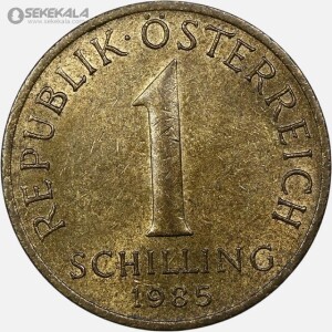 سکه 1 شیلینگ اتریش 1990 (AU)