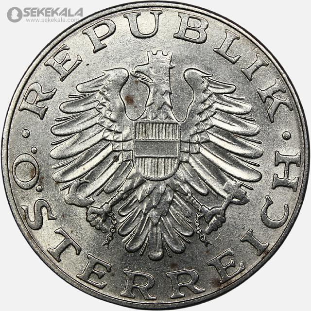 coin collection store www.sekekala.com 041010 (165) سکه 10 شیلینگ اتریش 1974 (AU)