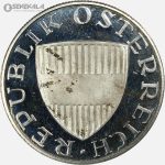 سکه پروف 10 شیلینگ نقره اتریش 1972