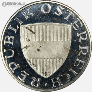 سکه پروف 10 شیلینگ نقره اتریش 1972