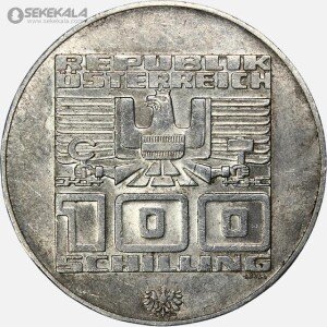 سکه 100 شیلینگ نقره یادبودی اتریش 1976 (دوازدهم بازی های المپیک زمستانی، اینسبروک 1976)