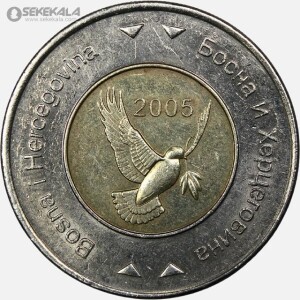 سکه 5 مارکا دوفلزی کمیاب بوسنی و هرزگوین 2005