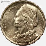 سکه 50 لپتا یونان 1976 (UNC)