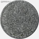 سکه 10 لپتا یونان 1922
