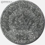 سکه 10 لپتا یونان 1922