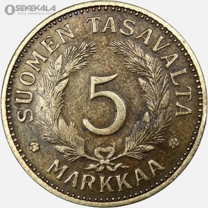 سکه 5 مارکا فنلاند 1946 (بسیار کمیاب)