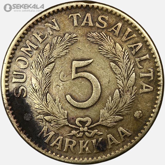 coin collection store www.sekekala.com 041010 (381) سکه 5 مارکا فنلاند 1947 (بسیار کمیاب)