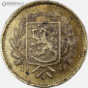 سکه 5 مارکا فنلاند 1947 (بسیار کمیاب)