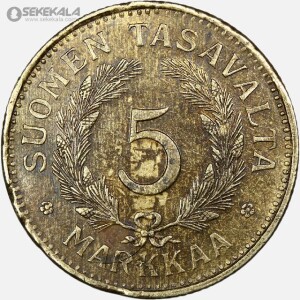 سکه 5 مارکا فنلاند 1947 (بسیار کمیاب)