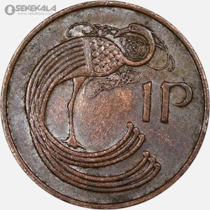 سکه 1 پنی ایرلند 1971