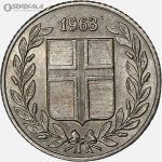 سکه 25 آروار کمیاب ایرلند 1963 (UNC)