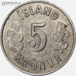 سکه 5 کرونر کمیاب ایرلند 1969