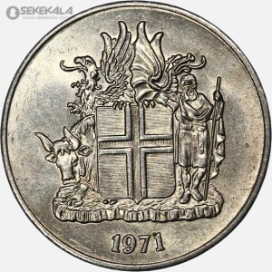 سکه 10 کرونر کمیاب ایسلند 1971 (+AU)