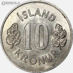 سکه 10 کرونر کمیاب ایسلند 1971 (+AU)