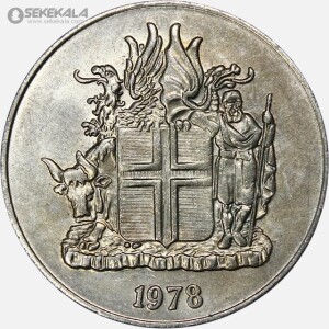 سکه 10 کرونر کمیاب ایسلند 1978 (AU)