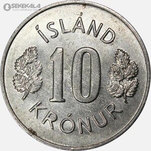 سکه 10 کرونر کمیاب ایسلند 1978 (AU)