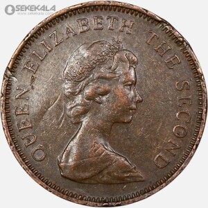 سکه نیم پنی کمیاب جرسی 1971