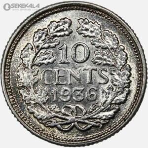 سکه 10 سنت نقره هلند 1936 (ملکه ویلهلمینا)