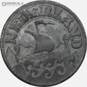 سکه 25 سنت هلند 1942 (ملکه ویلهلمینا)