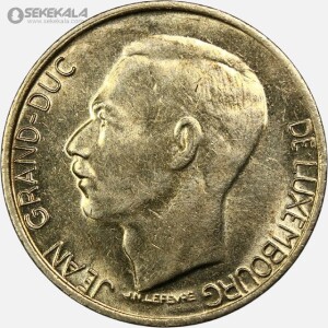 سکه 5 فرانک کمیاب لوکزامبورگ 1988 (UNC)