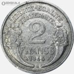 سکه 2 فرانک فرانسه 1948 (جمهوری چهارم)