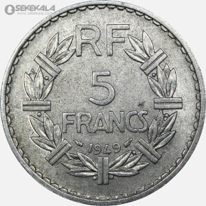 سکه 5 فرانک فرانسه 1949 (جمهوری چهارم)