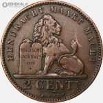 سکه 2 سنتیم قدیمی بلژیک 1905 (لئوپولد دوم)