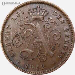 سکه 2 سنتیم قدیمی بلژیک 1912 (آلبرت اول)