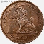 سکه 2 سنتیم قدیمی بلژیک 1919 (آلبرت اول)(AU)