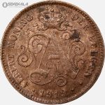 سکه 2 سنتیم قدیمی بلژیک 1919 (آلبرت اول)(AU)