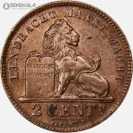 سکه 2 سنتیم قدیمی بلژیک 1919 (آلبرت اول)(AU)