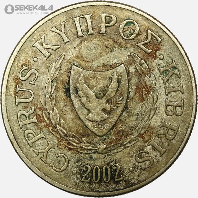 coin collection store www.sekekala.com 041011 (140) سکه 10 سنت قبرس 2002