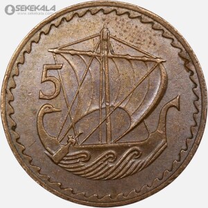 سکه 5 مل قبرس 1970