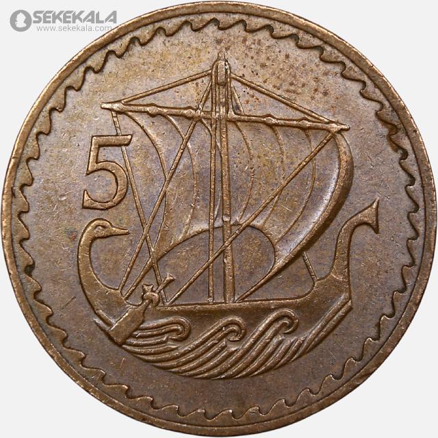 coin collection store www.sekekala.com 041011 (151) سکه 5 مل قبرس 1970
